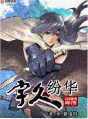 77影视音乐竞演综艺 声音档案馆 海报